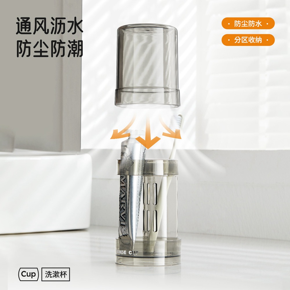 Cốc Nước súc miệng Cốc đánh răng Bàn chải đánh răng Dụng cụ đánh răng Bộ dụng cụ đánh răng Hộp đựng đồ dùng vệ sinh cá nhân trong ký túc xá học sinh