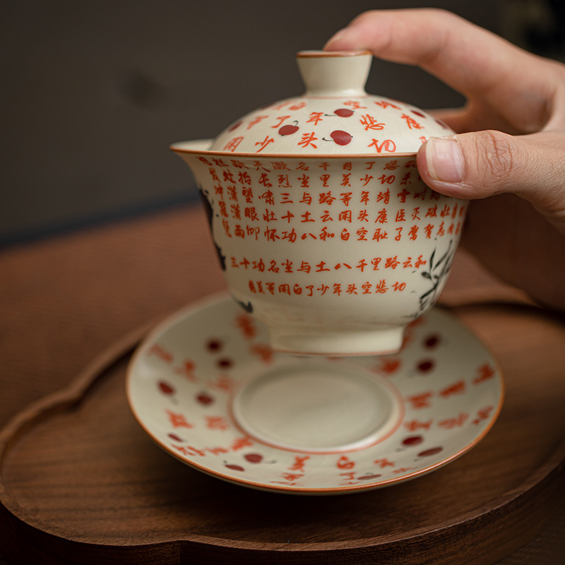 Mô phỏng lò Song Ru Manjiang Red Sancai có nắp, dụng cụ pha trà gốm sứ gia dụng cổ điển, có thể mở ra, có thể nâng một bát trà lớn
