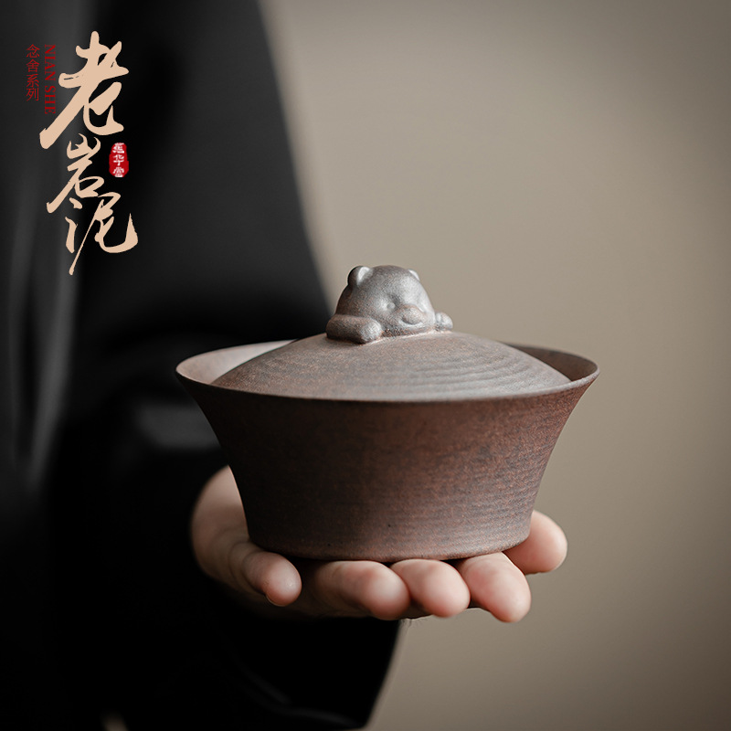 Bát nắp gấu nhị tài phong cách Trung Quốc cổ điển thủ công gốm thô cũ bùn đá bát trà bộ trà kungfu gia dụng hộp quà