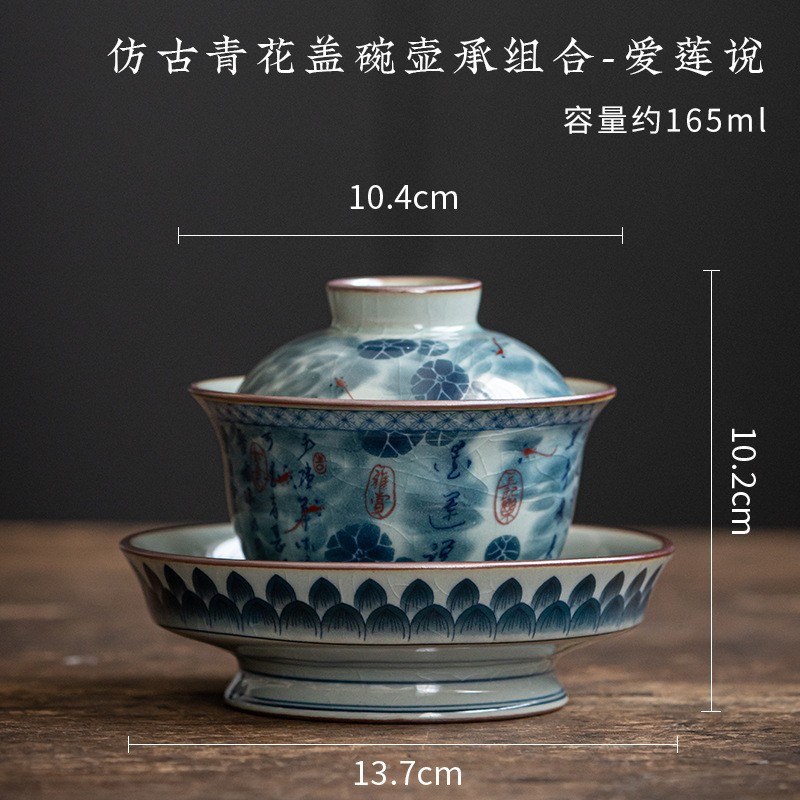 Ấm chén gốm sứ trắng xanh cổ kính ấm chén Bát cầm tay cỡ lớn cổ điển cao cấp Bát trà Kung Fu cỡ lớn bán buôn