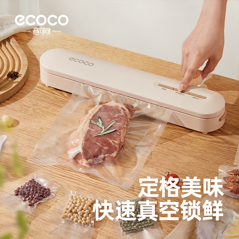Máy hàn chân không ecoco Máy hút chân không bao bì thực phẩm tự động gia dụng nhỏ Máy hàn kín nhựa giữ tươi