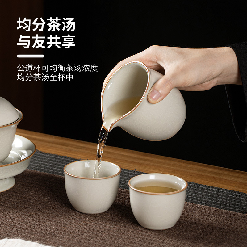 Bộ ấm trà Kung Fu lò Ru gia dụng mẫu mới 2024 ấm trà gốm sứ cao cấp sang trọng nhẹ cốc trà nắp bát hộp quà