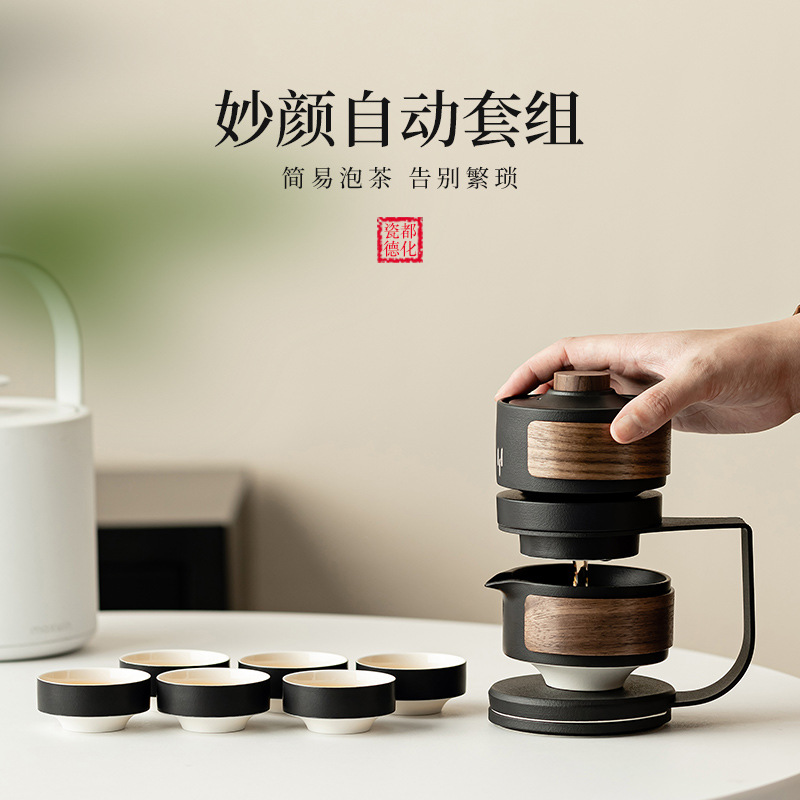 Bộ dụng cụ pha trà tự động Miaoyan Bộ trà dành cho người lười Bộ trà gốm sứ xoay trà gia dụng dụng dụng cụ pha trà Kung Fu chống bỏng