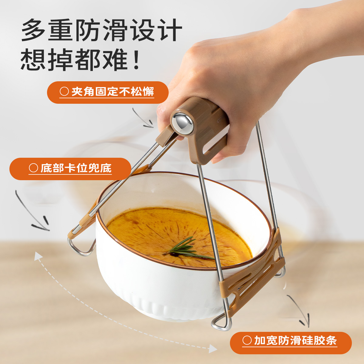 Kẹp bát đĩa chống bỏng inox, kẹp bát, khay đựng bát, khay đựng bát, khay đựng bát, dụng cụ nhà bếp