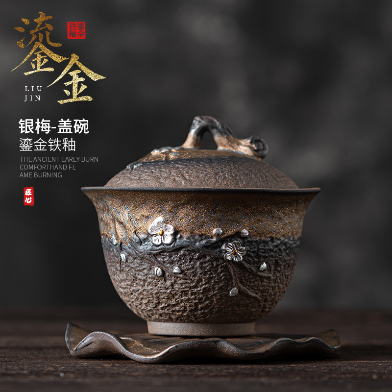 Bát có nắp hoa mận tráng men mạ vàng kiểu Nhật, bát có nắp làm bằng gốm thô thủ công cổ xưa, bát pha trà, cốc trà cỡ lớn