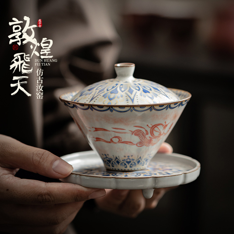 Dunhuang Feitian Mũ Nắp Bát Giả Song Ru Lò Sancai Nắp Bát Gia đình Gốm sứ Kung Fu Bộ trà Bát trà Hộp quà