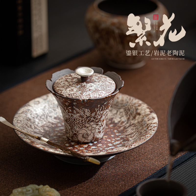 Bát có nắp miệng hoa mạ bạc, bát có nắp hai bằng gốm thô, bát pha trà cỡ nhỏ, tách trà, Bộ trà Kung Fu, dụng cụ pha trà đơn