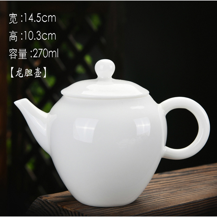 白瓷羊脂玉茶壶-15.JPG