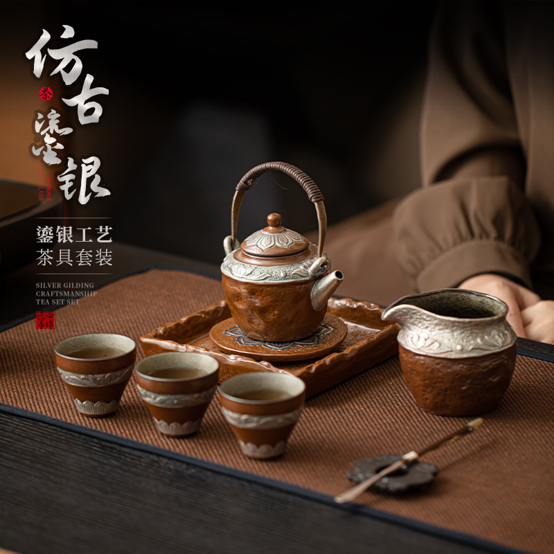 Bộ ấm trà bằng đất sét đá cổ mạ bạc cổ kính bộ ấm trà bộ dụng cụ pha trà kiểu Trung Quốc gia dụng ấm trà chùm nâng quà tặng doanh nghiệp