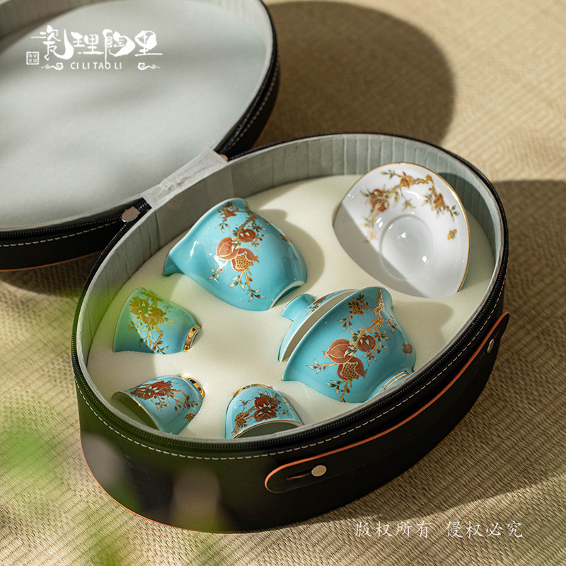Bộ ấm chén du lịch sứ nhỏ cao cấp phong cách nhẹ nhàng sang trọng màu vàng lựu nhỏ xinh