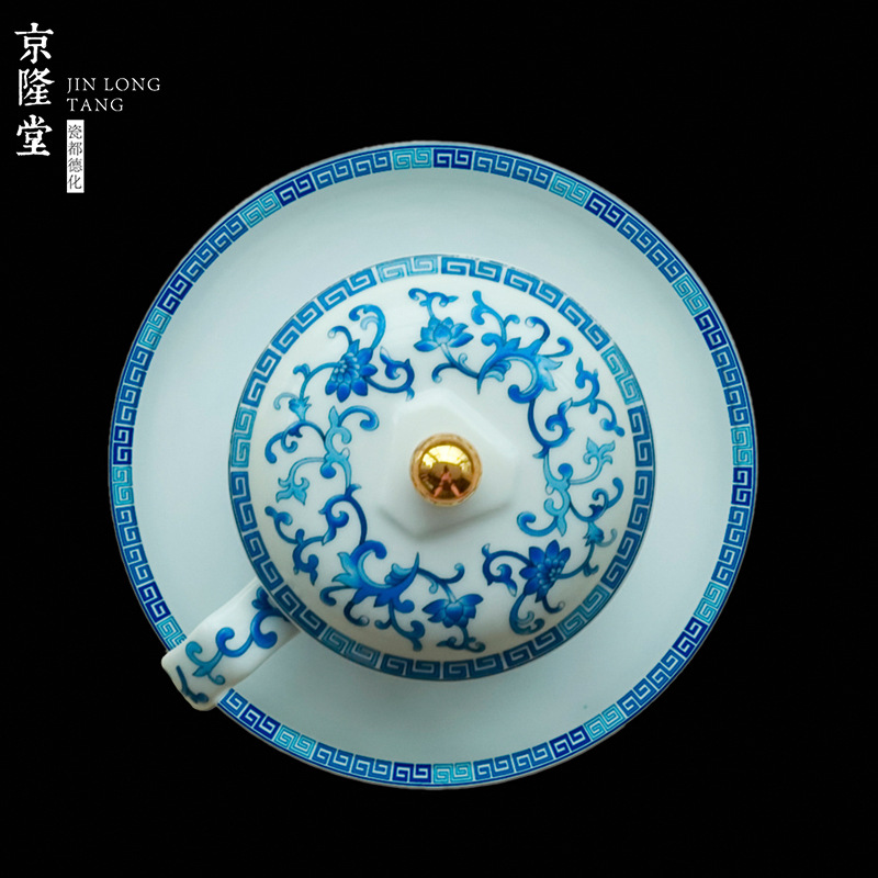 Cốc trà gốm sứ trắng xanh có nắp cốc văn phòng cá nhân cốc nước cao cấp cho nam bán buôn hộp quà tặng