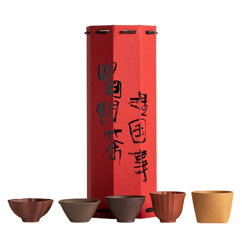 Bộ tách trà Zisha Wufu Quà tặng sinh nhật cho người lớn tuổi