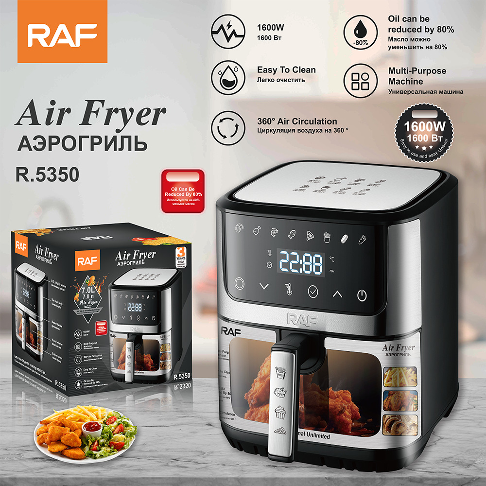RAF tiêu chuẩn châu Âu tiêu chuẩn Mỹ nồi chiên điện gia dụng đa năng 6L nồi chiên không khí xuyên biên giới màn hình cảm ứng thông minh hình ảnh R5350