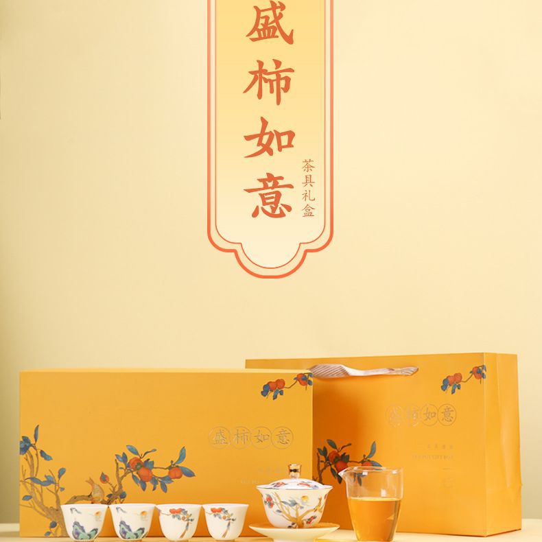 Bộ ấm trà cao cấp sang trọng nhẹ Bộ ấm trà ngọc công công phu hồng hồng Bộ ấm trà văn phòng Xách Tay Hộp quà tùy chỉnh