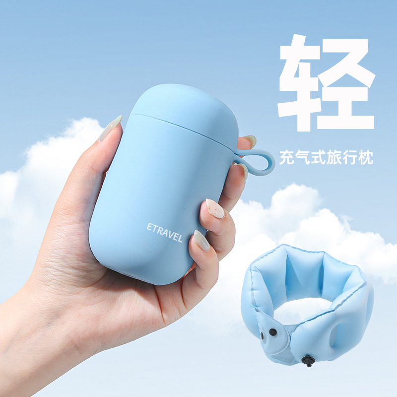 Gối hình chữ u bơm hơi xuyên biên giới gối bảo vệ cổ máy bay ngủ cắm trại di động du lịch trượt sắt tốc độ cao gối bơm hơi