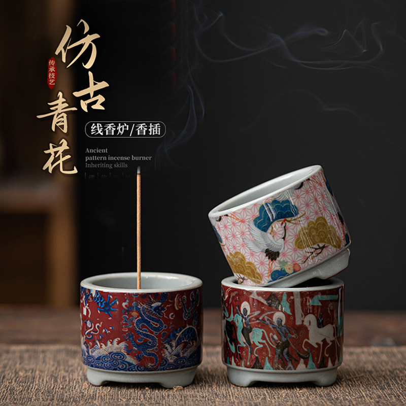 Lư hương sợi gốm sứ trắng xanh cổ nhỏ cắm hương mini chân đế đàn hương Trầm Hương đồ trang trí nhỏ phụ kiện trà đạo Kung Fu