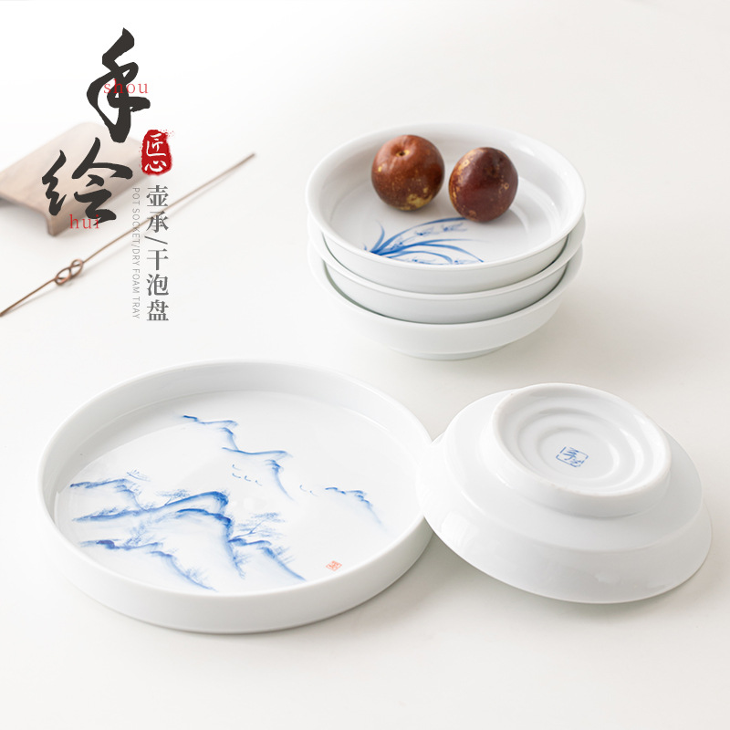 Khay pha khô vẽ tay sứ trắng Khay đựng ấm trà gia dụng dụng dụng cụ trà Kungfu Khay đựng ấm Khay đựng ấm bàn ủ khô giá đỡ ấm cao chân