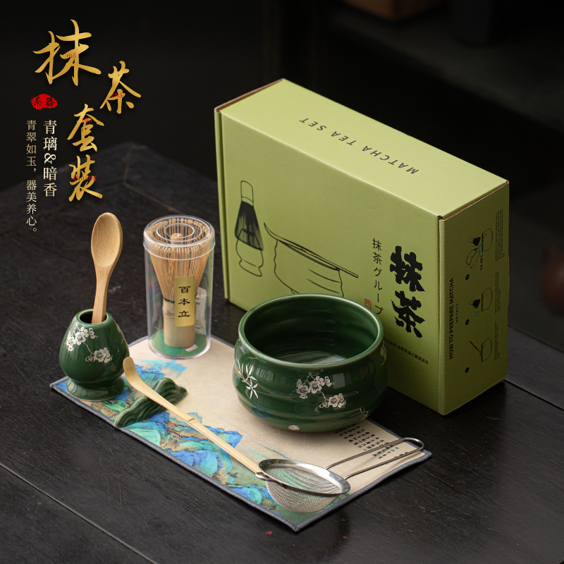 Bộ tám món matcha màu xanh lá cây mô phỏng đồ uống trà gốm sứ nhà Tống, bát trà Baixi matcha, bình trà, bộ lọc đứng, phụ kiện bộ trà