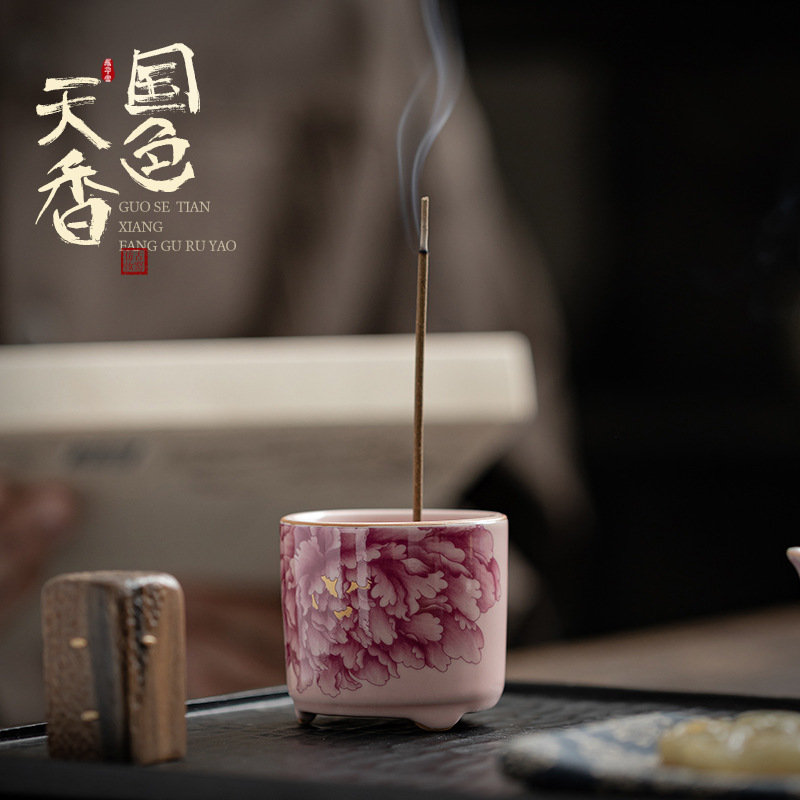 Lò nung cổ Ru màu quốc gia Tianxiang dòng hương liệu cắm hương trong nhà hỗ trợ hương liệu trang trí bếp hương thiền trà đạo phụ kiện hương đạo