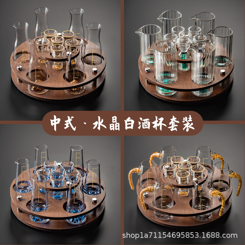 Bộ dụng cụ chia ly rượu ly rượu trắng đoàn tụ cốc nhỏ dùng trong gia đình