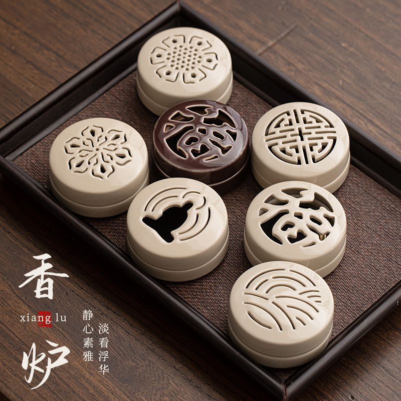 Lư hương gốm sứ nguyên khối tro cỏ, lư hương, lư hương đĩa nhỏ gia dụng cổ, lư hương, phòng trà, phòng làm việc
