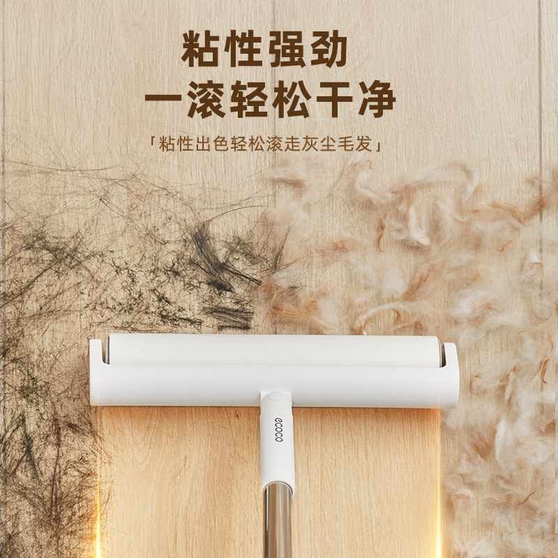 Dụng cụ làm dính lông Con lăn gia dụng con lăn thanh dài Dụng cụ thần kỳ để dính giường quét bụi sàn Hút Tóc thay giấy có thể xé