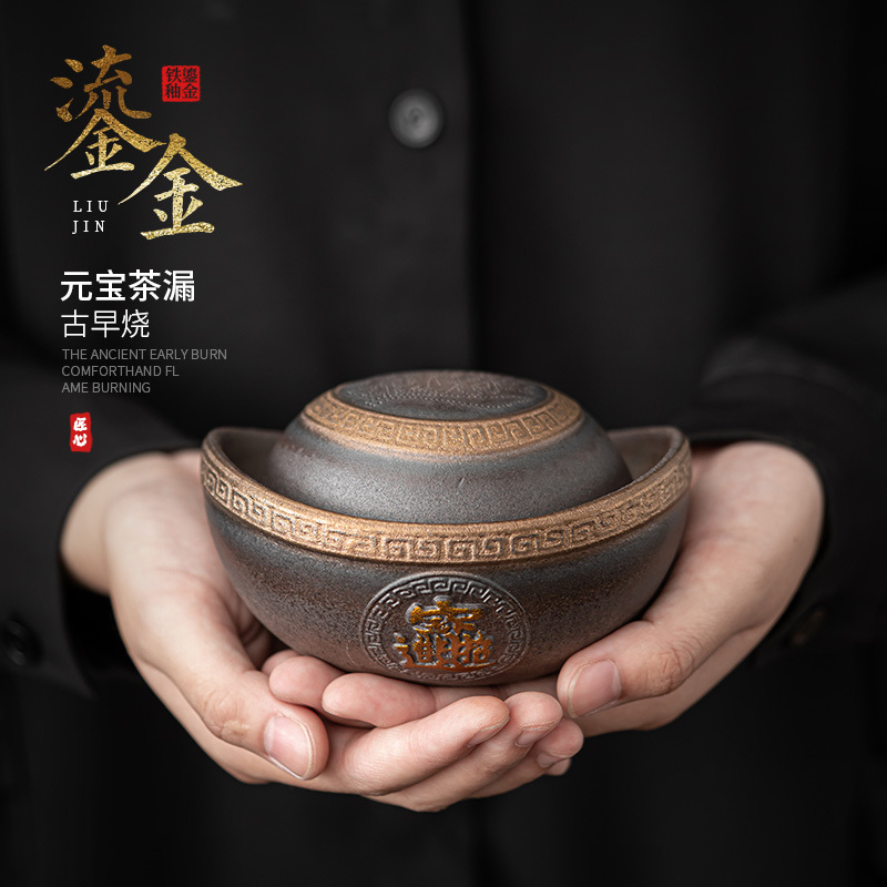 Bộ lọc trà nguyên chất bằng sứ tráng men mạ vàng kiểu Nhật