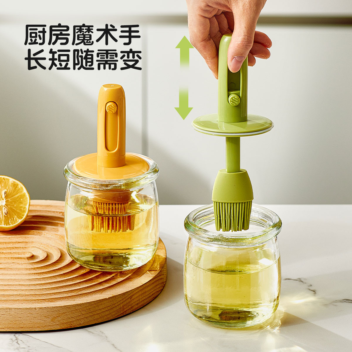 Bàn chải dầu kính thiên văn Shihe, chai dầu thủy tinh, bàn chải dầu nướng nhà bếp, bàn chải dầu nướng ngoài trời, bàn chải dầu chịu nhiệt độ cao