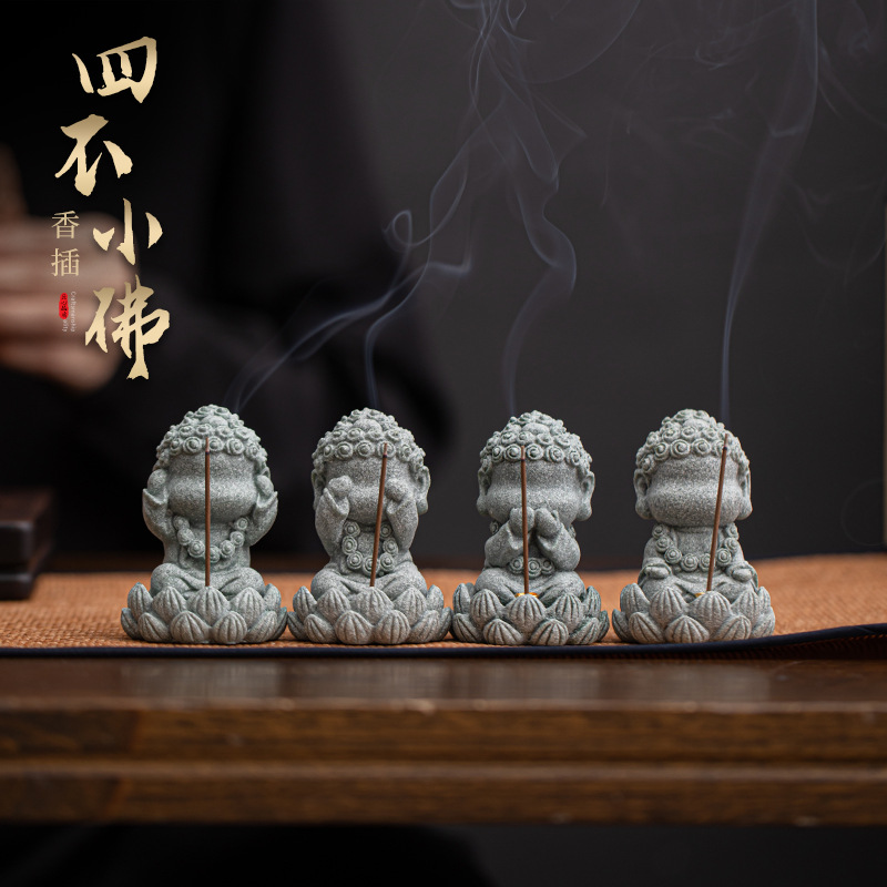 Bốn không nhỏ cắm hương Phật, cắm hương để bàn thiền gia dụng, đồ trang trí bằng cát sỏi xanh kiểu Trung Quốc, bình hương ngồi trong phòng khách