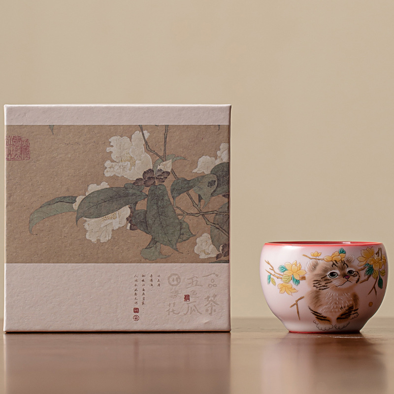 Mỡ lợn đông lạnh hoa vàng cốc cầm tay Mèo ngon cốc chủ nhân cốc đơn Bộ trà gốm sứ cốc trà nhỏ chuyên dụng cá nhân