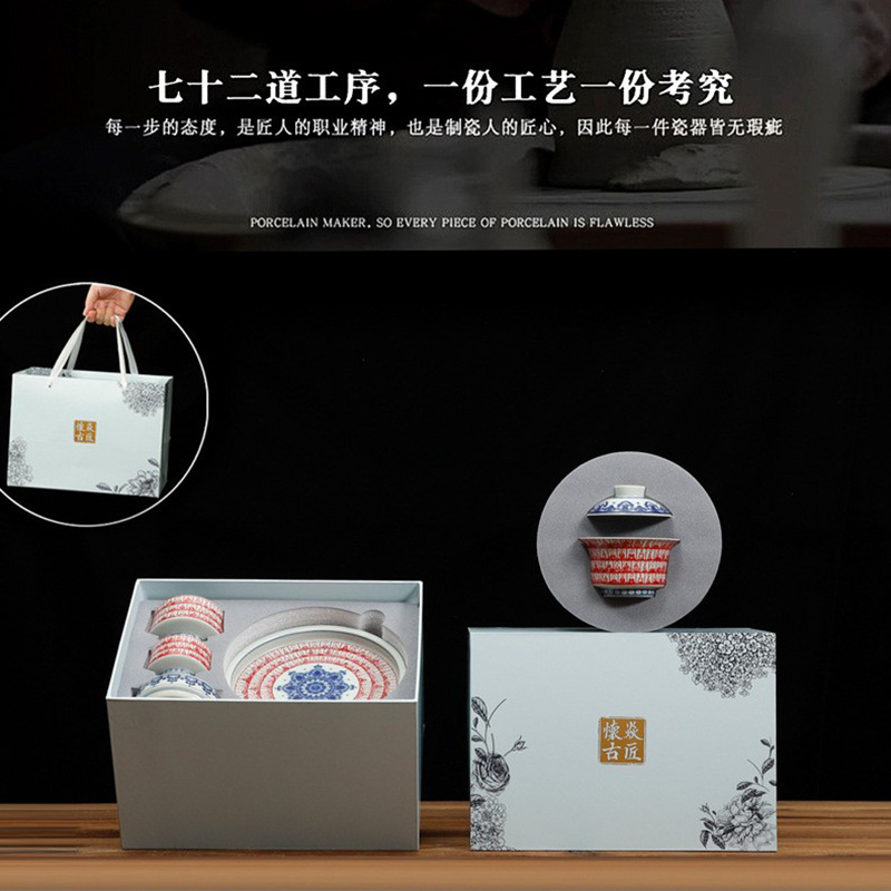 Cốc trà chén chén trà chén trà chén gốm sứ gia dụng cao cấp đơn cao cấp cốc pha trà chén khô kết hợp