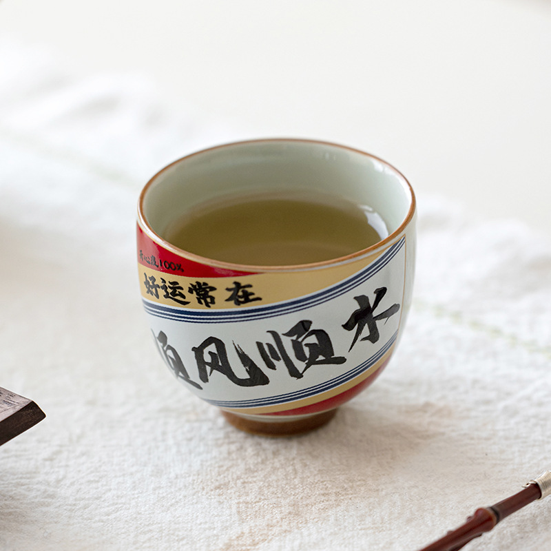 Bộ ấm chén trà Kung Fu gốm sứ với tách trà tro gỗ phong thủy dùng cá nhân, tách chủ nhà và quà lưu niệm.