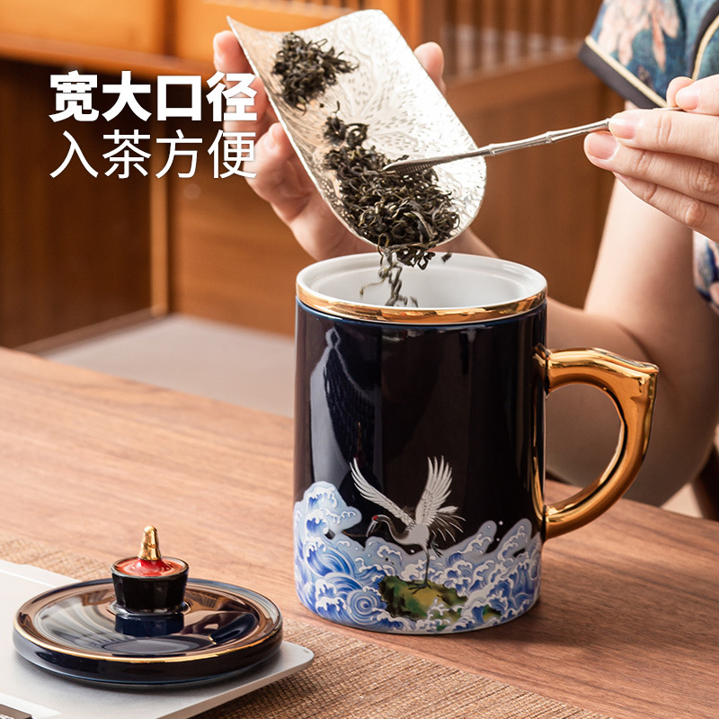 Cốc văn phòng gốm sứ Guochao tách trà tách trà có nắp lọc pha trà cốc nước phong cách cung điện tùy chỉnh Quà Tặng