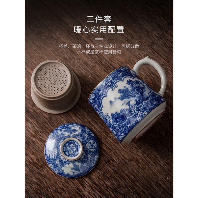 Tách trà gốm sứ trắng xanh tách trà cốc văn phòng phong cảnh cốc văn phòng có nắp lọc lót cốc văn phòng dung tích lớn quà tặng