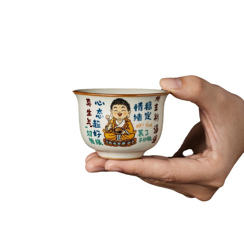 Cốc cầm Phật của tôi ở Ruyao Cốc trà Kung Fu Cốc chủ nhân Cốc đơn chuyên dụng cá nhân Cốc trà gốm sứ cao cấp