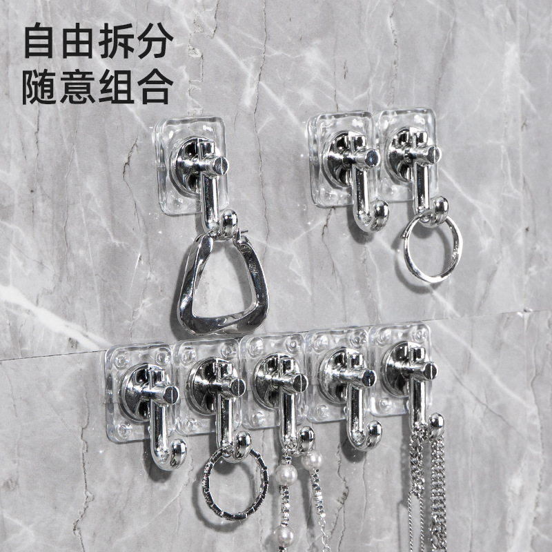 Móc treo mini chống dính chịu lực mạnh tường cửa liền mạch móc treo sau Móc treo chìa khóa nhà bếp phòng tắm móc dính sáng tạo