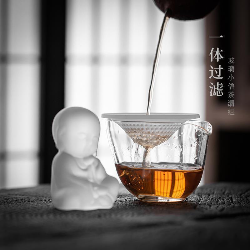 Bộ lọc trà bằng thủy tinh, dụng cụ tách trà tươi kiểu Nhật, bộ lọc tách nước trà gia dụng sáng tạo, phụ kiện trà đạo.