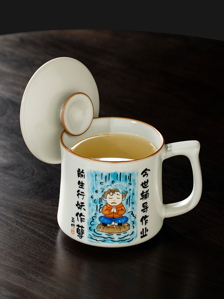 Cốc gia sư sáng tạo Ruyao cốc nước gốm sứ có nắp cốc văn phòng tách trà có giá trị cao