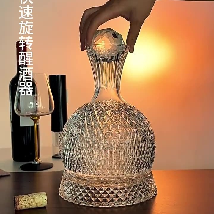 Nhà sản xuất bán buôn bình rót rượu vang đỏ cao cấp, sang trọng, xoay nhanh, dùng trong gia đình, giá trị cao