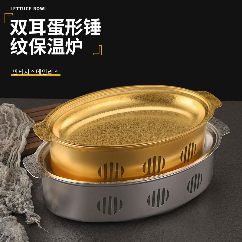 Khay hấp cá hình oval kèm bếp cồn cho nhà hàng hâm nóng lagu, bò né, hải sản CD013