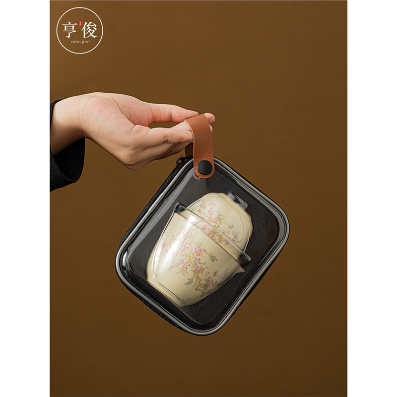 Du lịch một ấm hai cốc cầm tay ấm trà hoa tử đằng bộ ấm trà bộ ấm trà cốc nhanh pha trà gốm cầm tay cầm tay