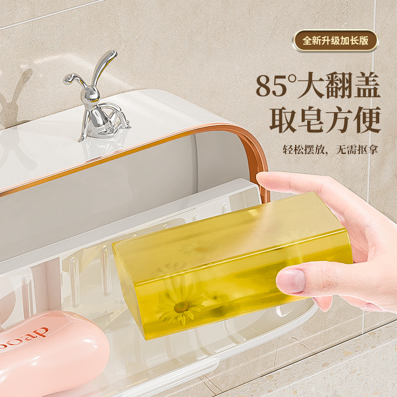 Hộp đựng xà phòng thoát nước không đục lỗ gia dụng hộp đựng xà phòng cao cấp sang trọng nhẹ giá đựng xà phòng treo tường phòng tắm