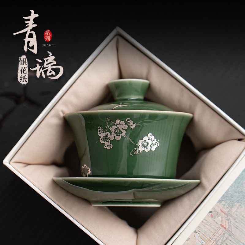 Màu xanh lá cây hương thơm tối ô rộng ba chỉ bát có nắp gốm sứ cốc trà lớn bát trà