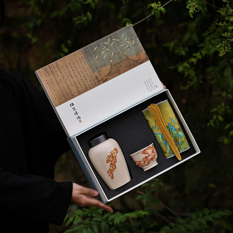Hộp quà tách trà phong cảnh văn hóa và sáng tạo, hộp trà, cốc chủ sở hữu, cốc Quà Tặng Lễ hội trung thu thiết thực, quà tặng doanh nghiệp