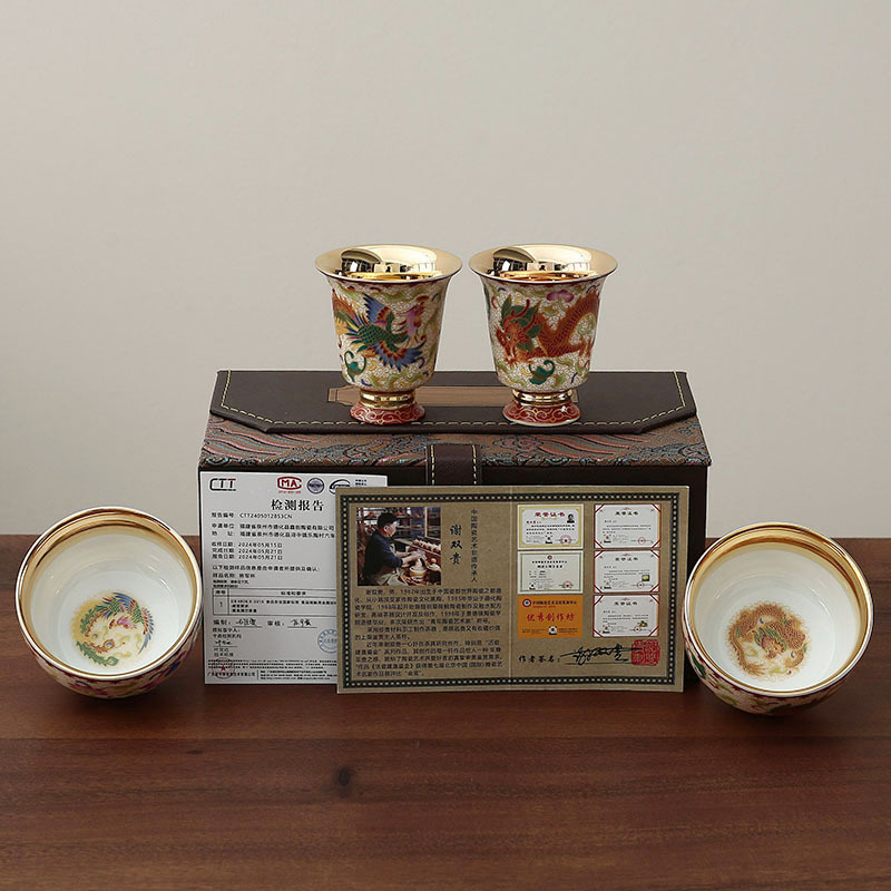 Bộ ấm trà văn hóa và sáng tạo trong Tử Cấm Thành, cốc chủ nhân mạ vàng, cốc trà gốm sứ cao cấp, phong cách Trung Quốc gia dụng, gửi lãnh đạo người nước ngoài