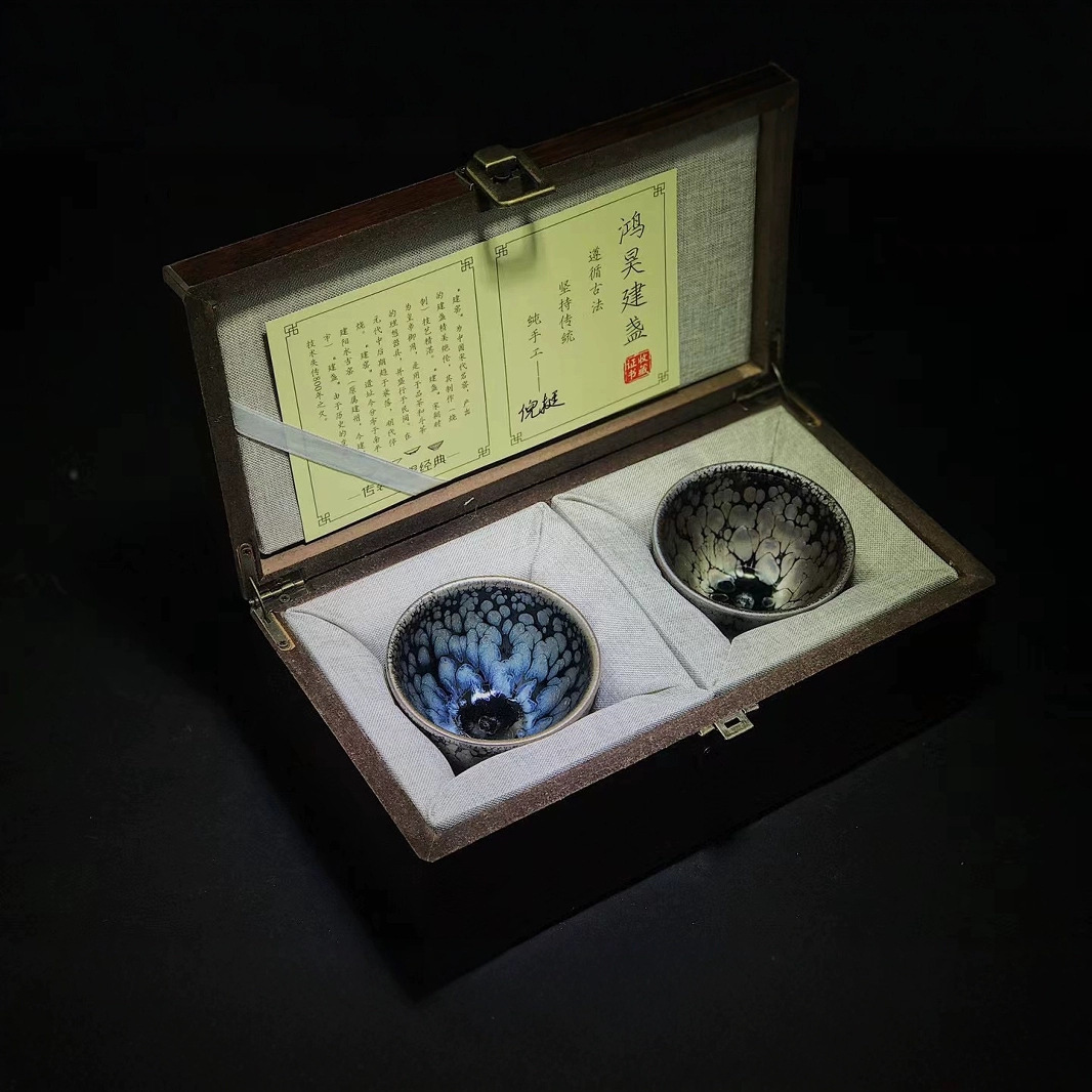 Jianyang Jianzhan Ni Ting giọt dầu màu đỏ và xanh cốc đôi Jianyao cốc trà làm bằng tay cốc chủ nhân bộ trà Kung Fu cốc trà