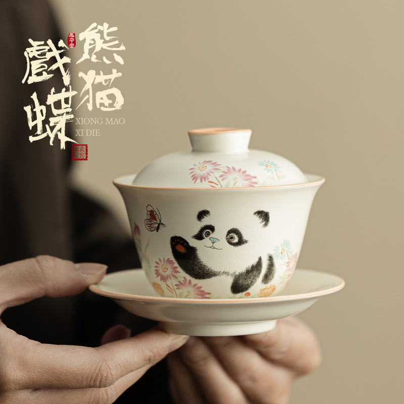 Màu vàng gạo Dingyao gấu trúc chơi bướm bát có nắp Chuyuan gốm sứ chống bỏng lớn bát trà tam tài cốc trà dụng cụ trà Kung Fu gia dụng