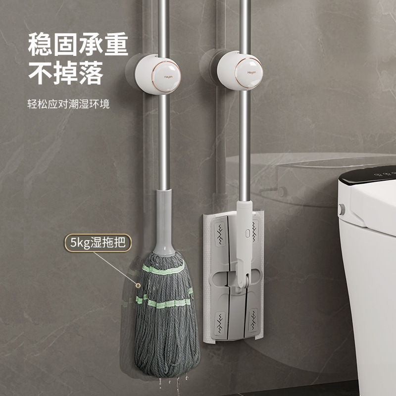 Giá Cây lau nhà sang trọng nhẹ Giá Treo Tường kẹp chổi giá cố định nhà vệ sinh kho đồ dùng thần thánh giá Cây Lau Nhà Giá Sỉ kẹp Cây lau nhà