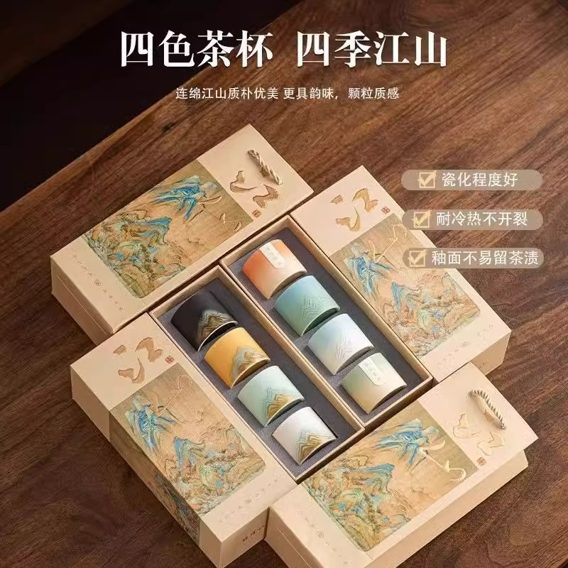 Cúp văn hóa sáng tạo Tử Cấm Thành là món quà sinh nhật thiết thực dành cho chồng, món quà sinh nhật dành cho các cô gái, món quà tân gia dành cho các quý cô và các chàng trai.