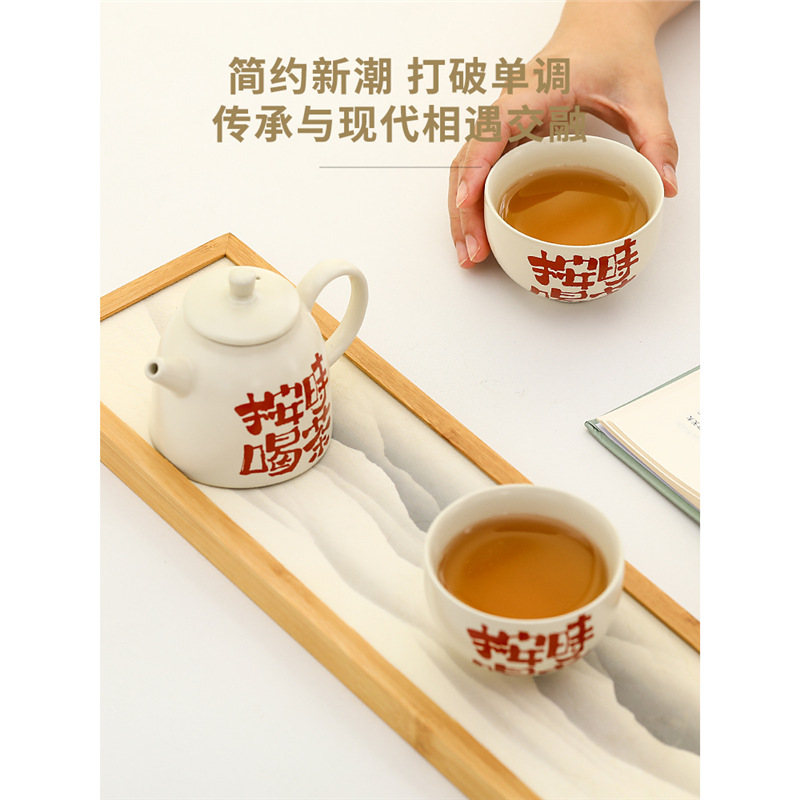 Màu xám thực vật đơn giản cổ điển chủ nhân tách trà cốc công sở quà tặng gia dụng bộ trà kung fu cốc trà bán buôn